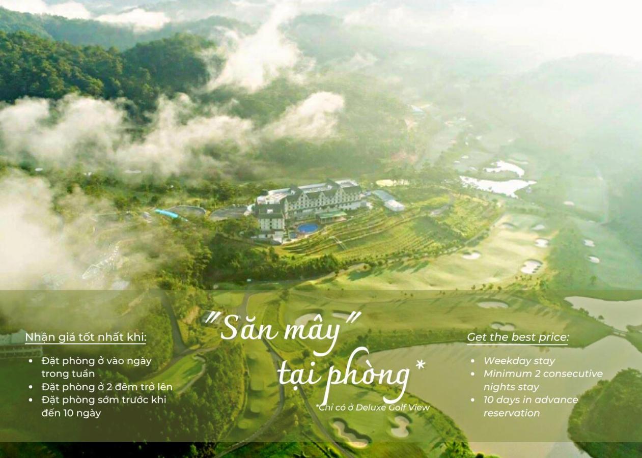 Курортный комплекс Swiss-belresort Tuyen Lam 4*